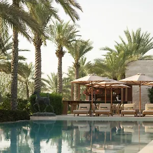 per-aquum-desert-palm-dubai.dubaihotelsoffers.com/